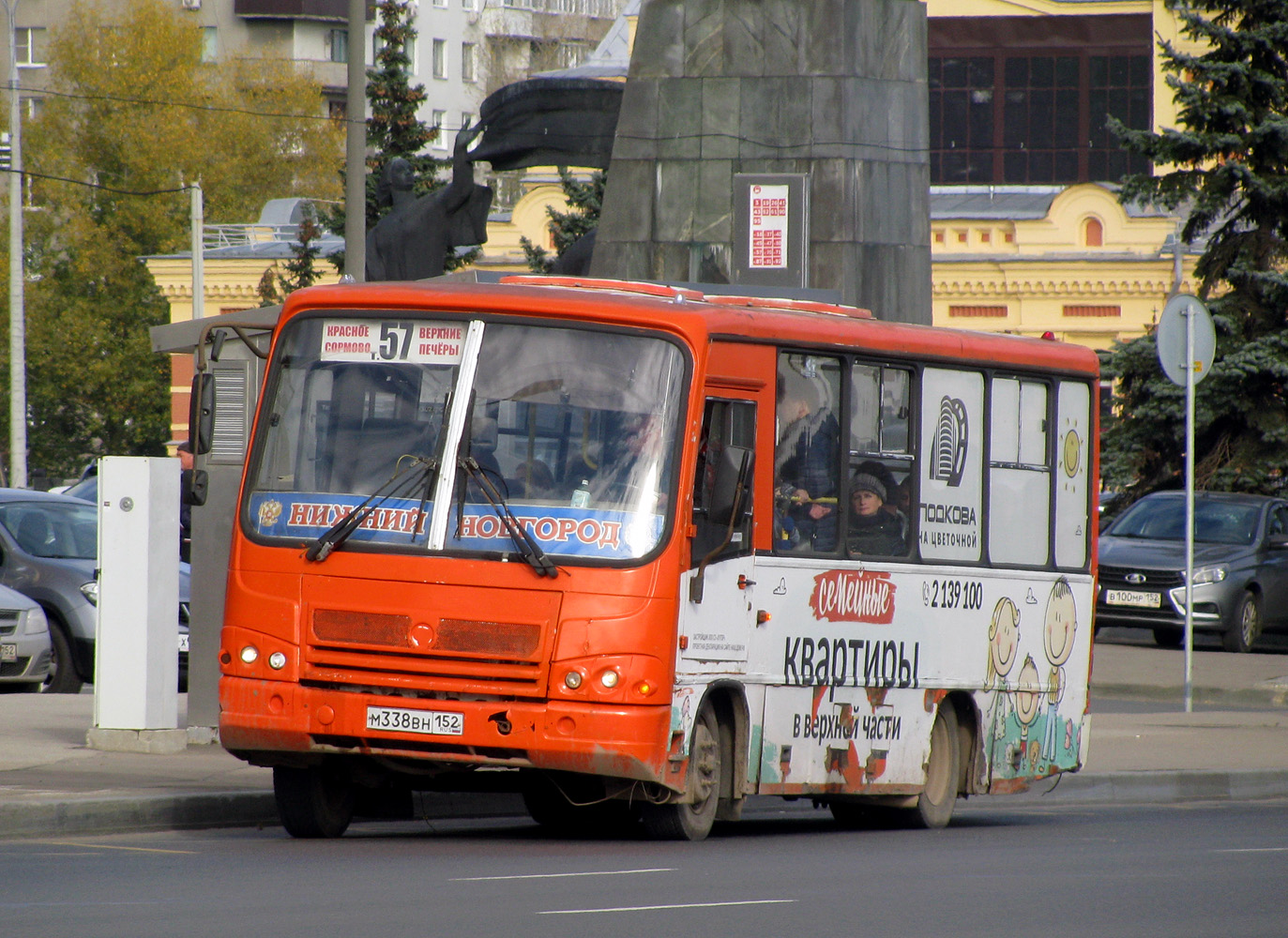 Нижегородская область, ПАЗ-320402-05 № М 338 ВН 152