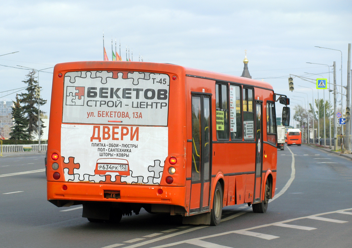 Нижегородская область, ПАЗ-320414-05 "Вектор" № Р 634 РК 152