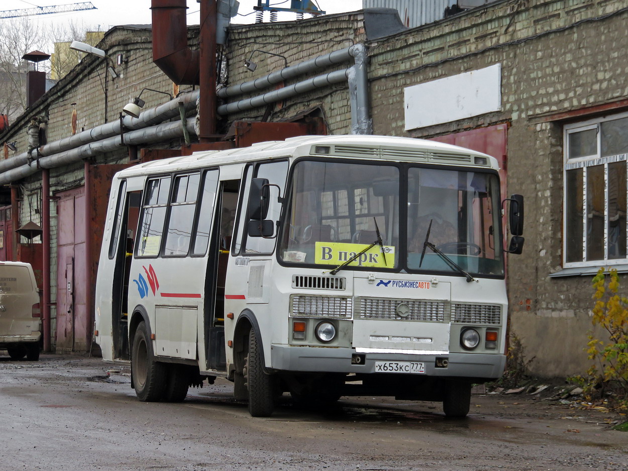 Кировская область, ПАЗ-4234 № Х 653 КС 777