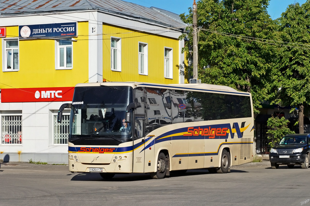 Владимирская область, Volvo 9900 № Т 626 НТ 33 Владимирская область, Volvo 9900 № Т 626 НТ 33