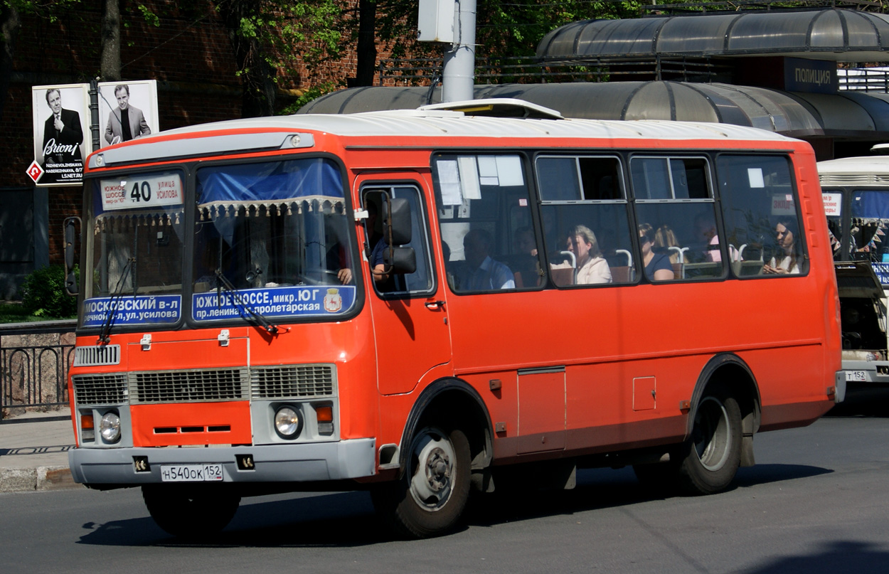 Нижегородская область, ПАЗ-32054 № Н 540 ОК 152