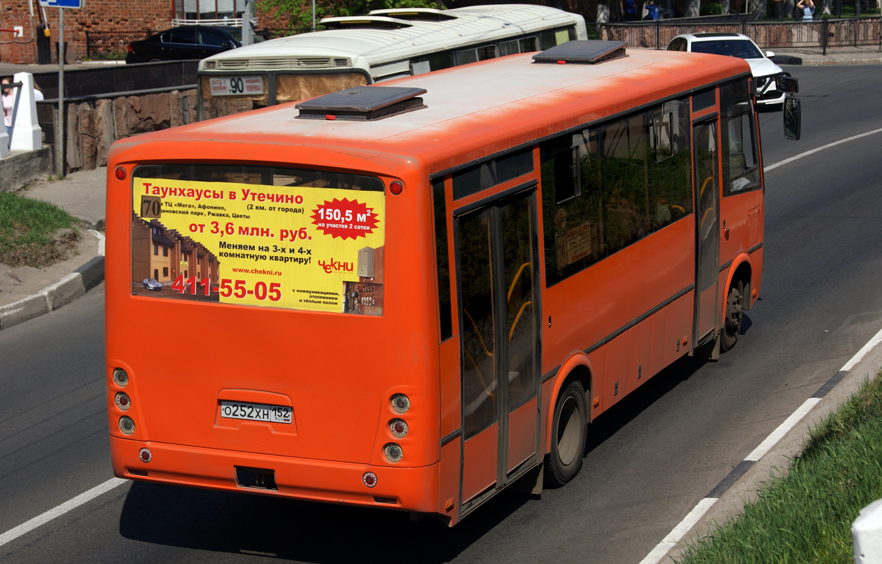 Нижегородская область, ПАЗ-320414-05 "Вектор" № О 252 ХН 152