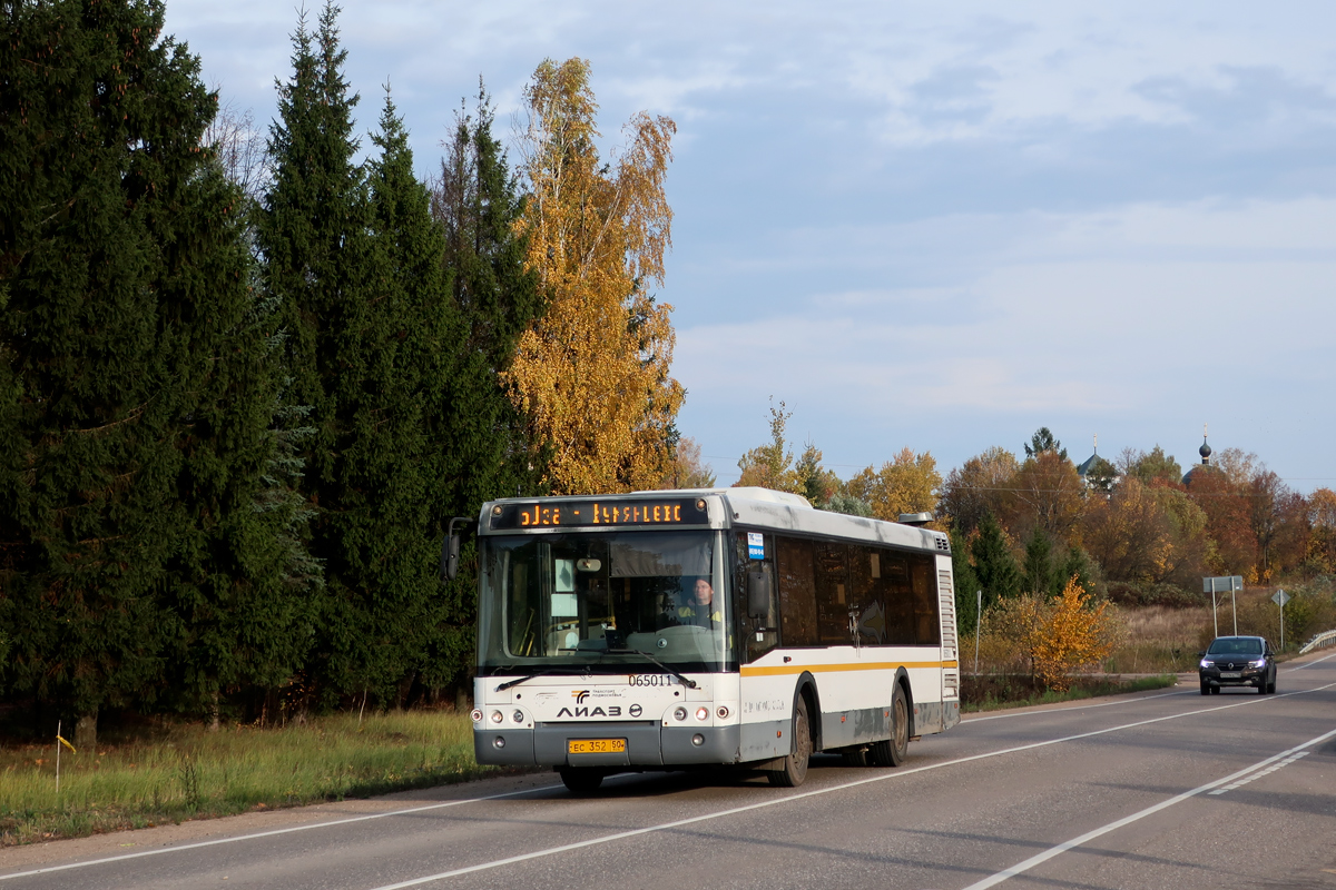 Московская область, ЛиАЗ-5292.60 (10,5; 2-2-0) № 065011