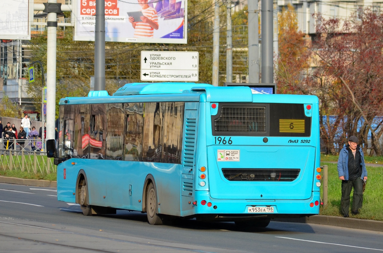 Санкт-Петербург, ЛиАЗ-5292.65 № 1966