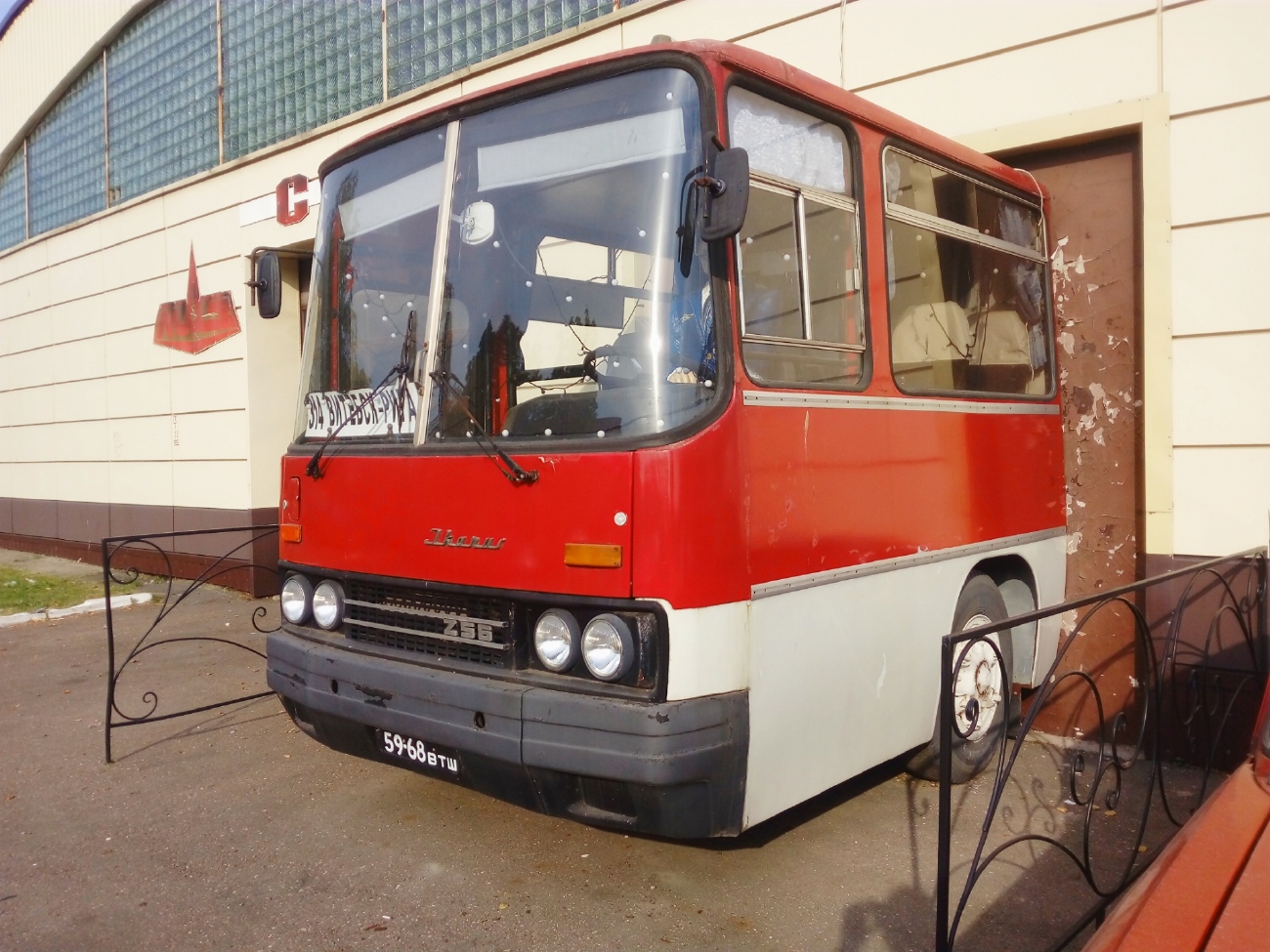 Vitebsk region, Ikarus 256.75 č. 031991; Vitebsk region — Bus-monuments