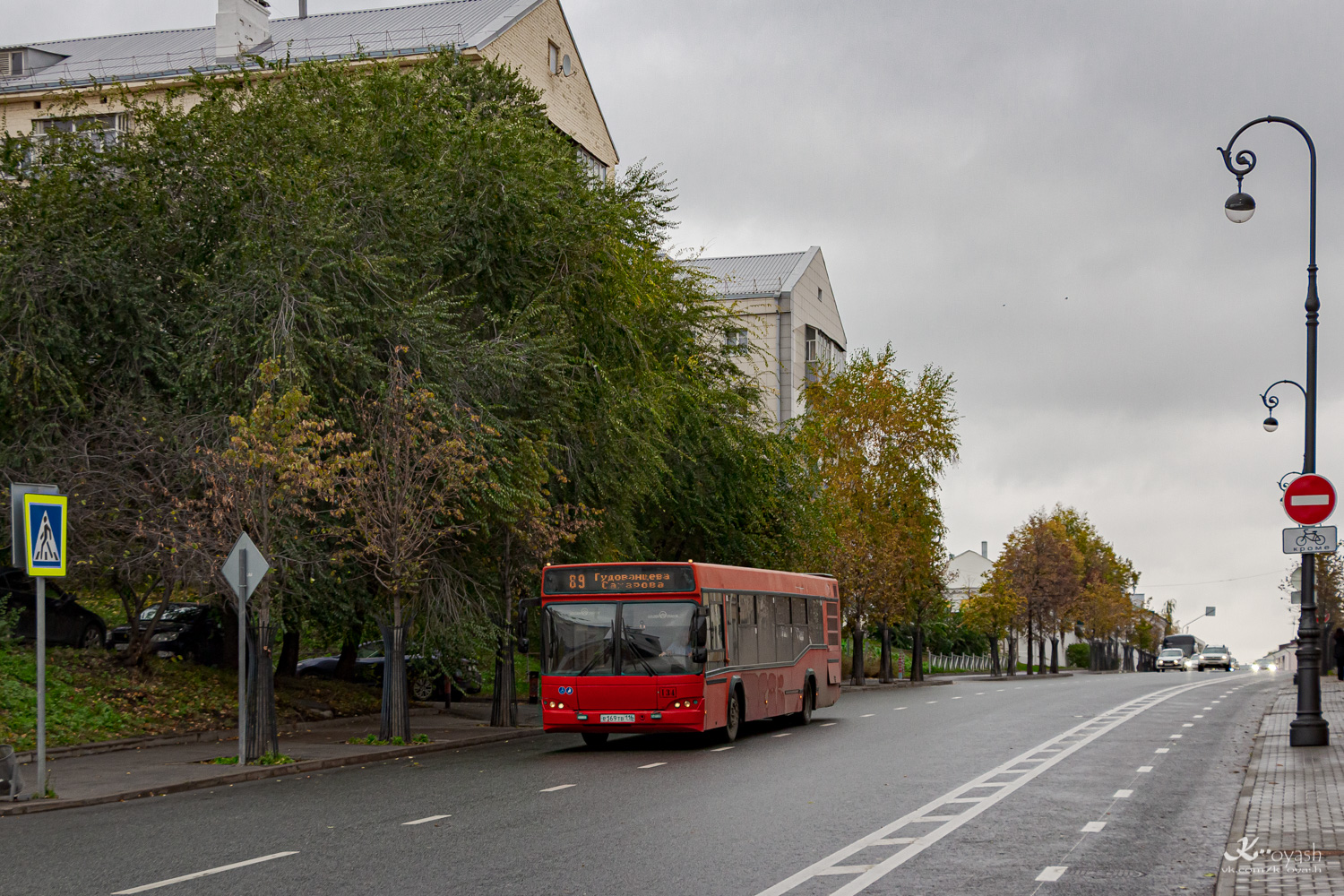 Tatarstan, MAZ-103.465 Nr. 134