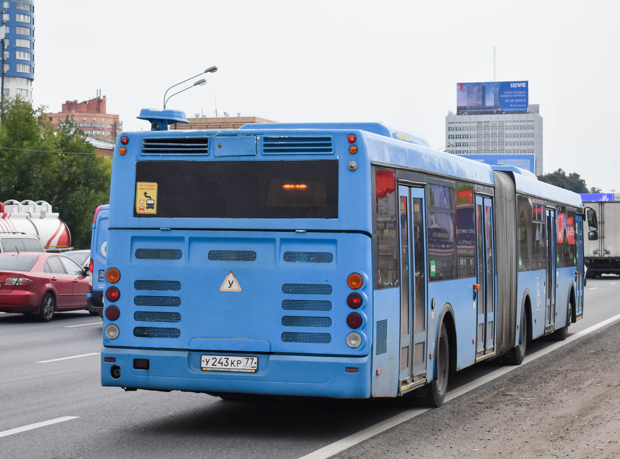 Όμπλαστ της Μόσχας, LiAZ-6213.22-01 # 083412