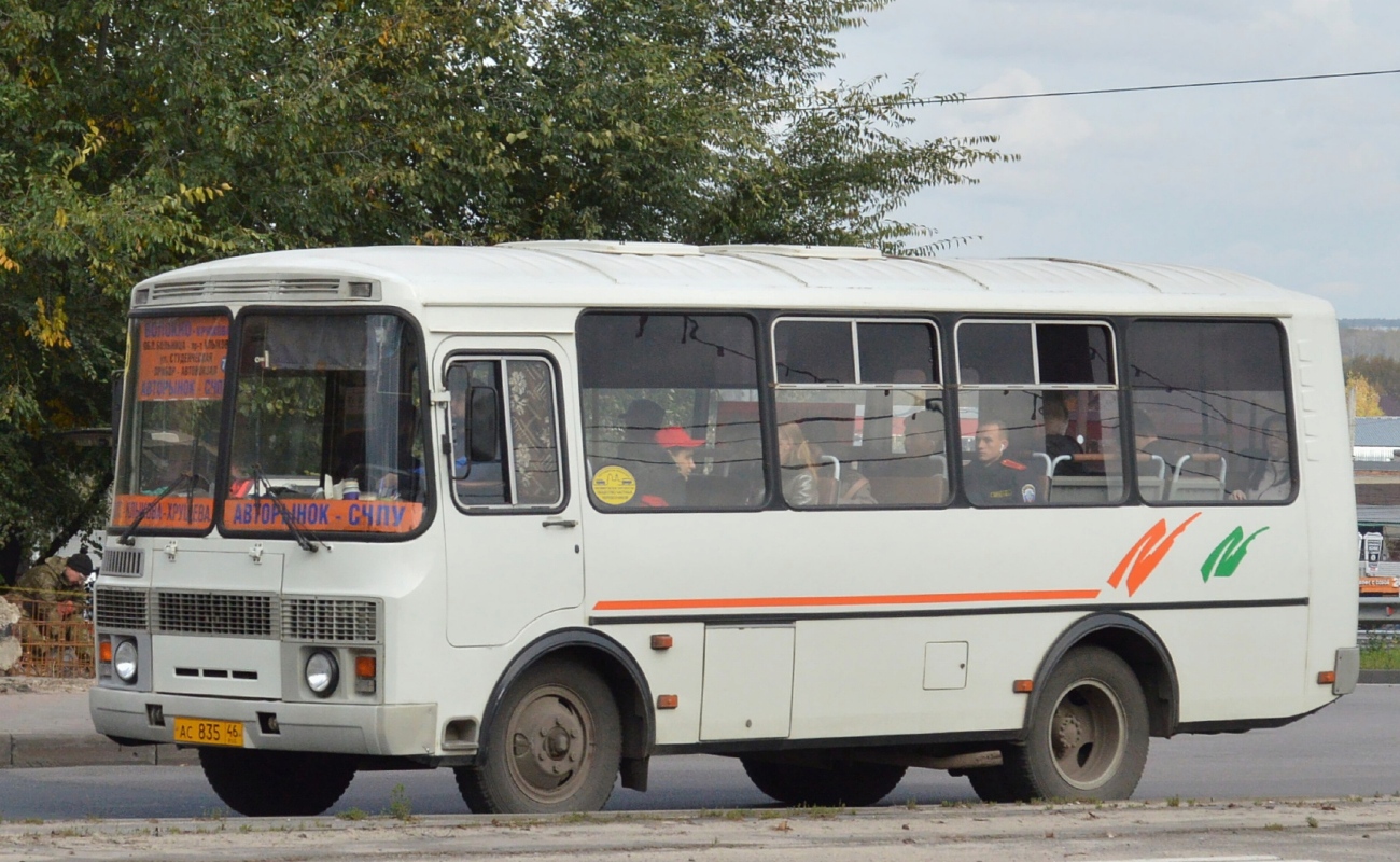 Kursk region, PAZ-32054 # АС 835 46