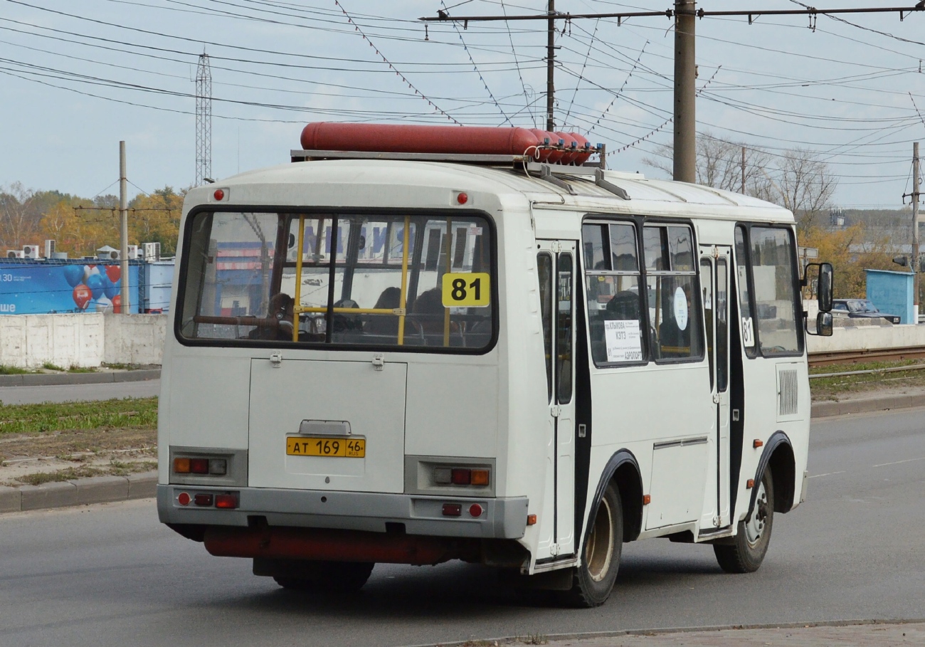 Курская область, ПАЗ-32054 № АТ 169 46