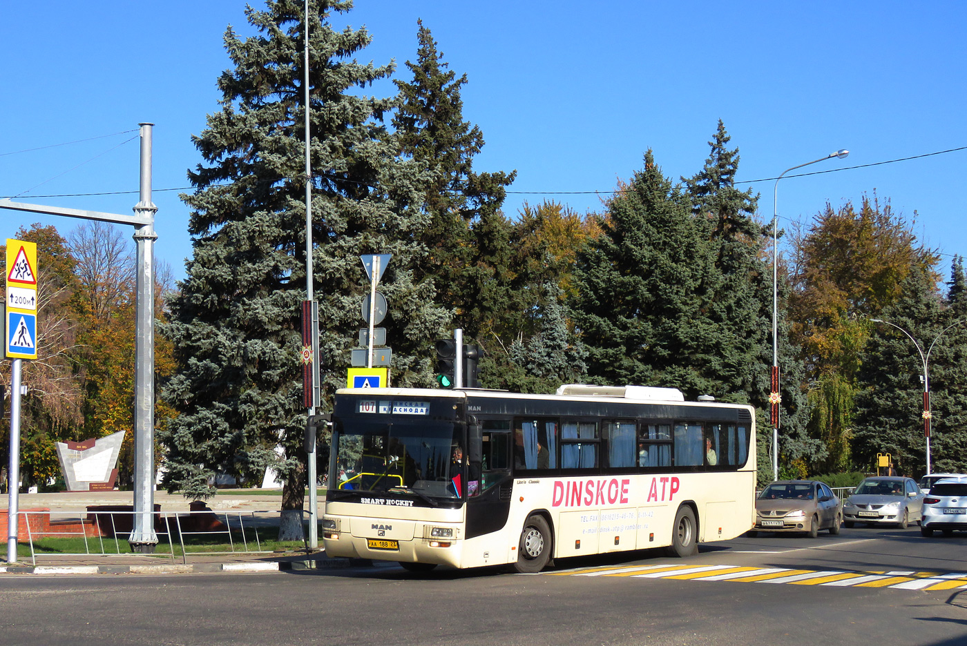 Краснодарский край, MAN A72 Lion's Classic SÜ313 № АА 188 23