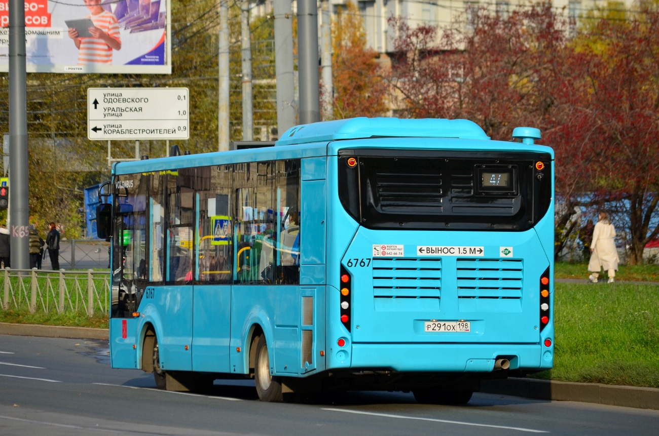 Санкт-Петербург, Volgabus-4298.G4 (LNG) № 6767
