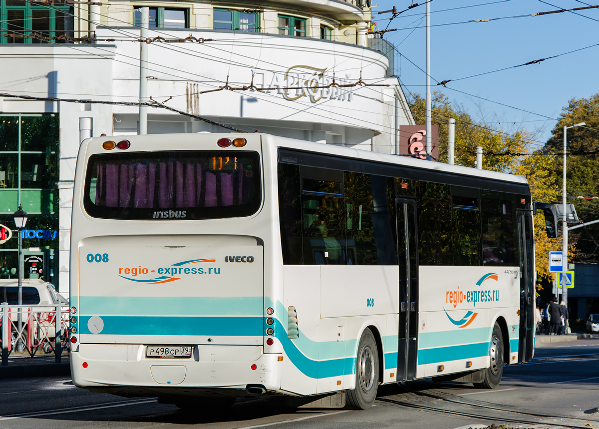 Калининградская область, Irisbus Crossway 12M № 008