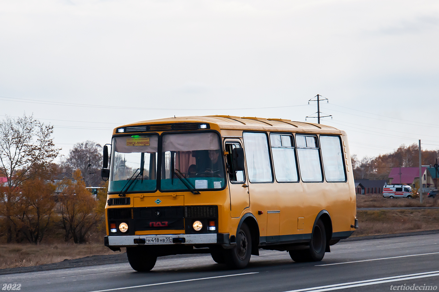 Омская область, ПАЗ-32053-70 № 1