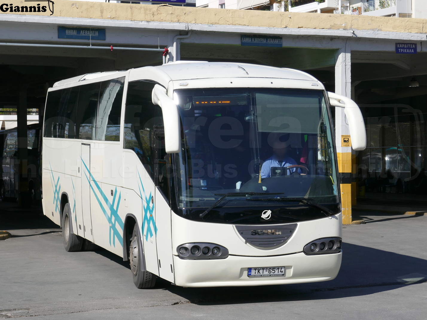 Греция, Irizar Century II 12.35 № 4