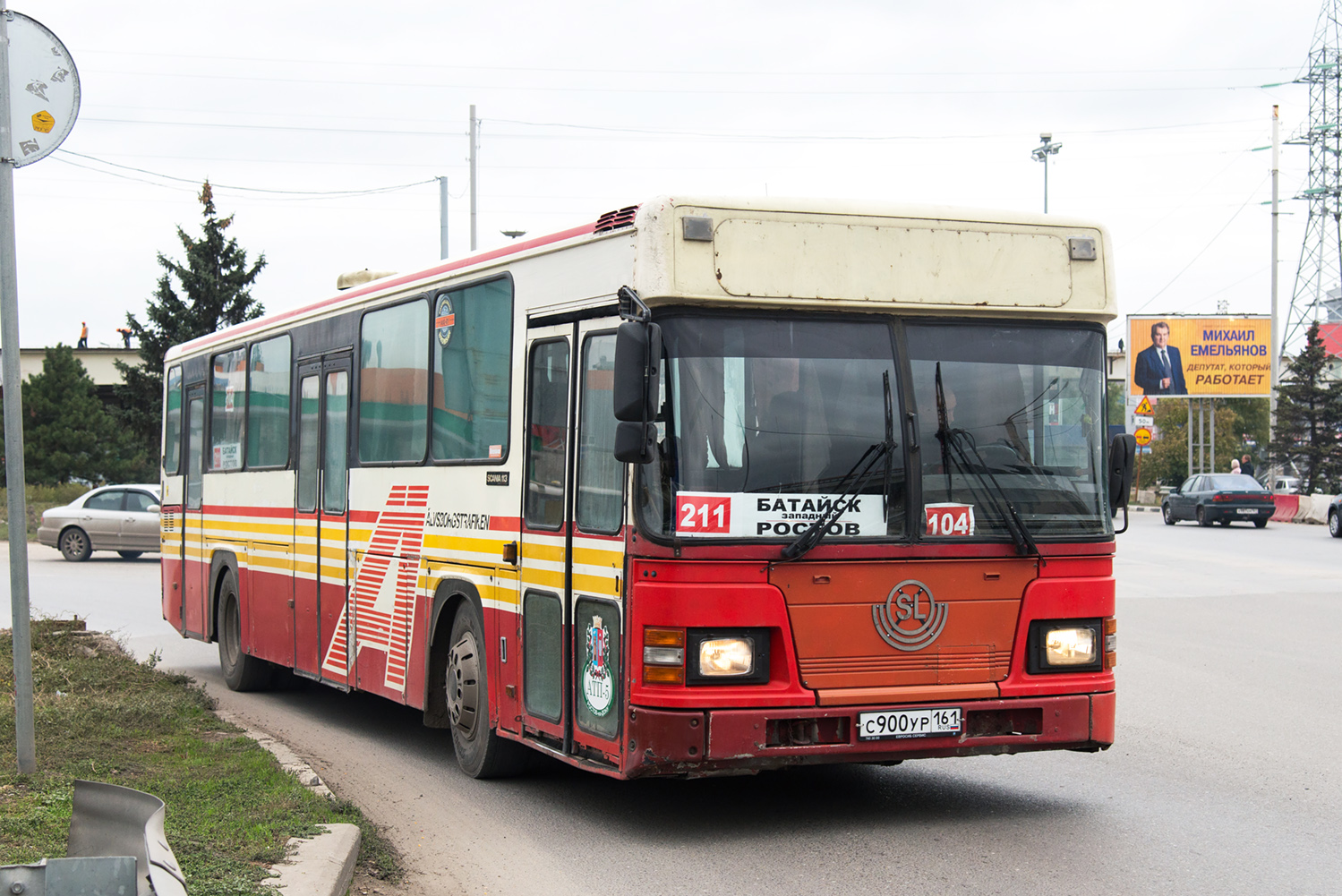 Ростовская область, Scania CN112CLB № С 900 УР 161