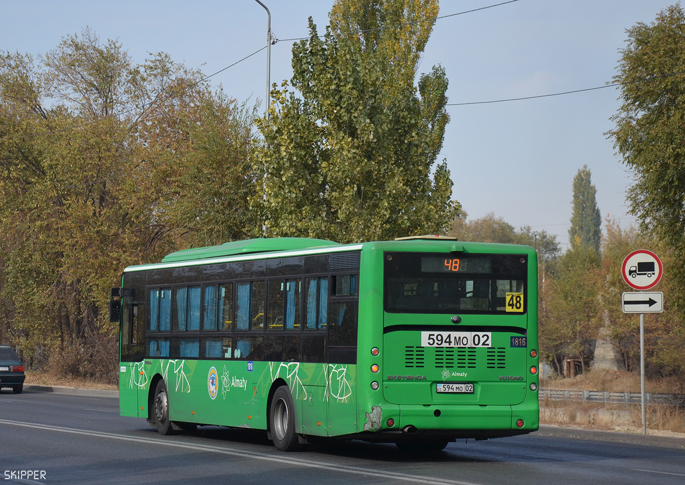 Алматы, Yutong ZK6118HGA № 1816