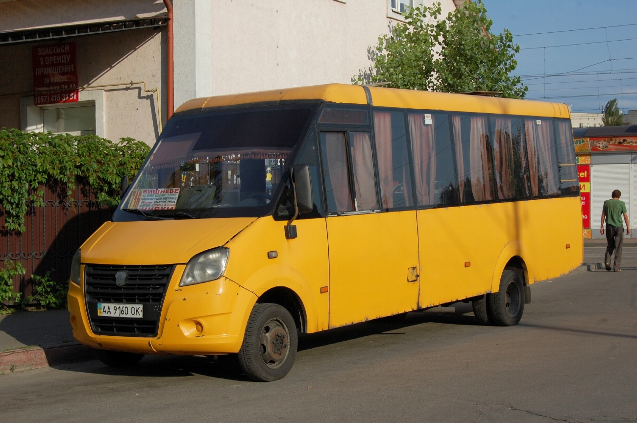 Киев, Рута 22 Нова № AA 9160 OK