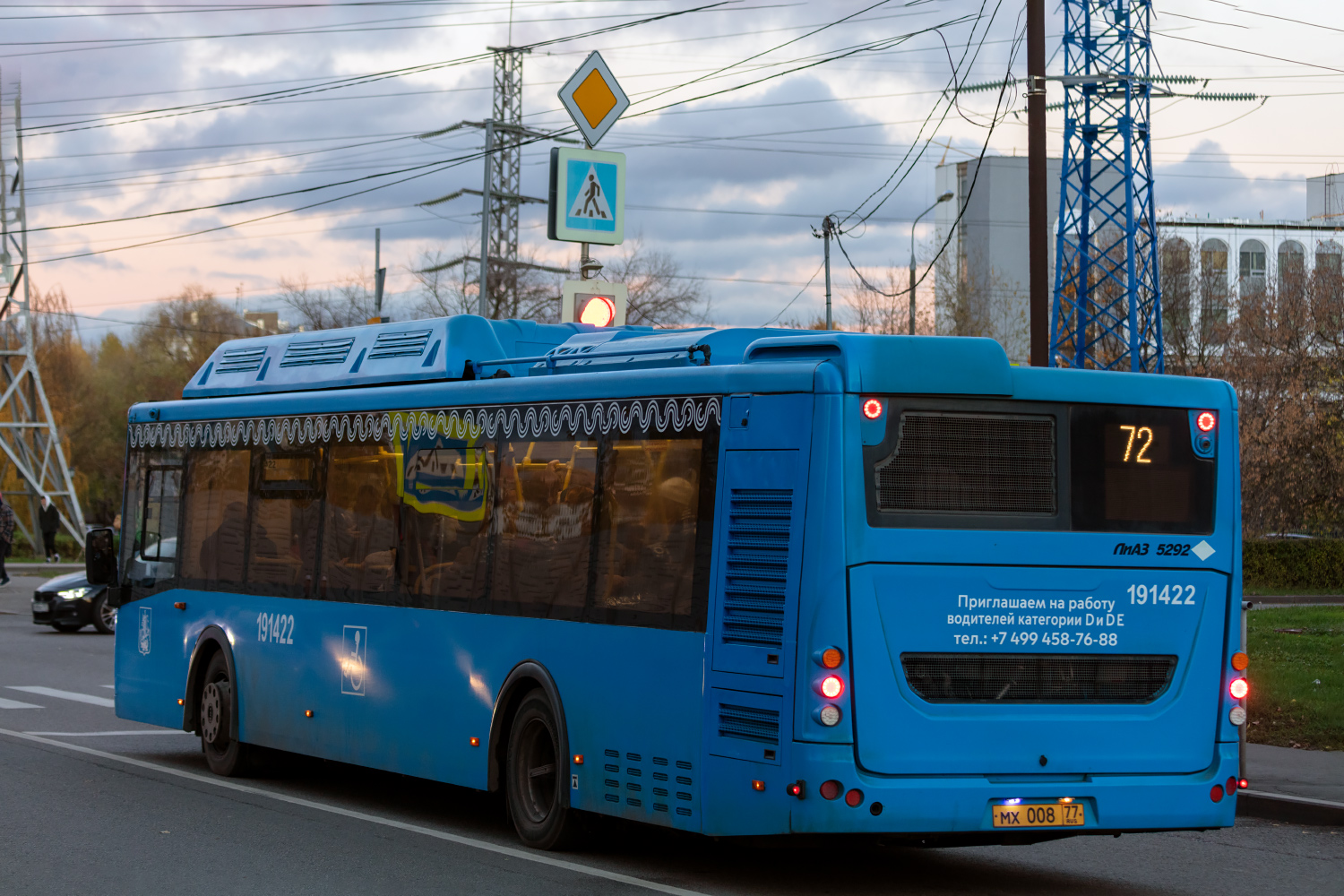 Москва, ЛиАЗ-5292.71 № 191422