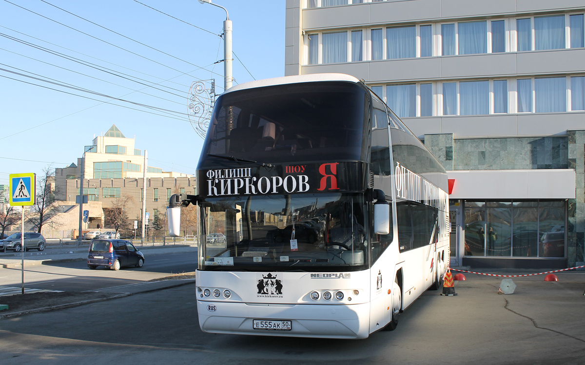 Москва, Neoplan PB2 N1122/3L Skyliner L № Е 555 АК 50