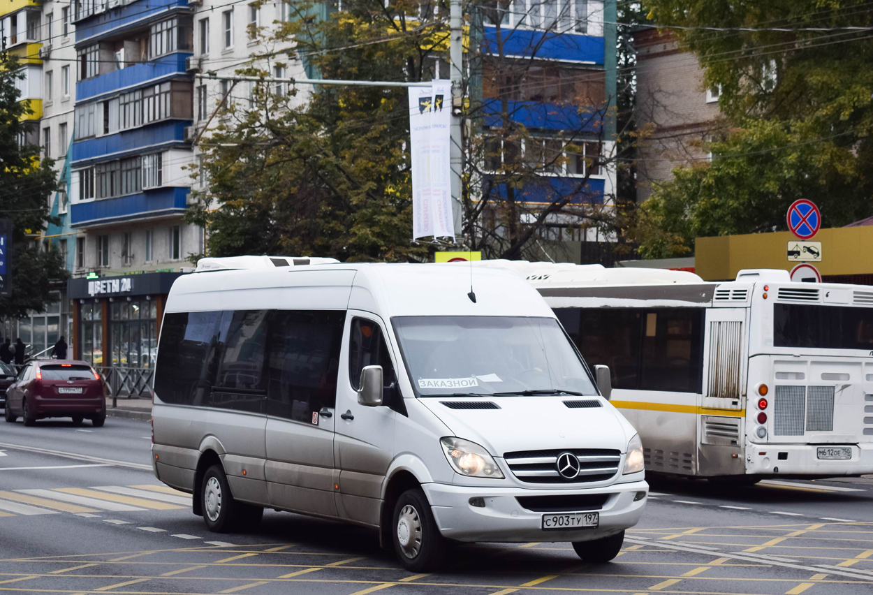 Москва, Mercedes-Benz Sprinter W906 515CDI № С 903 ТУ 197