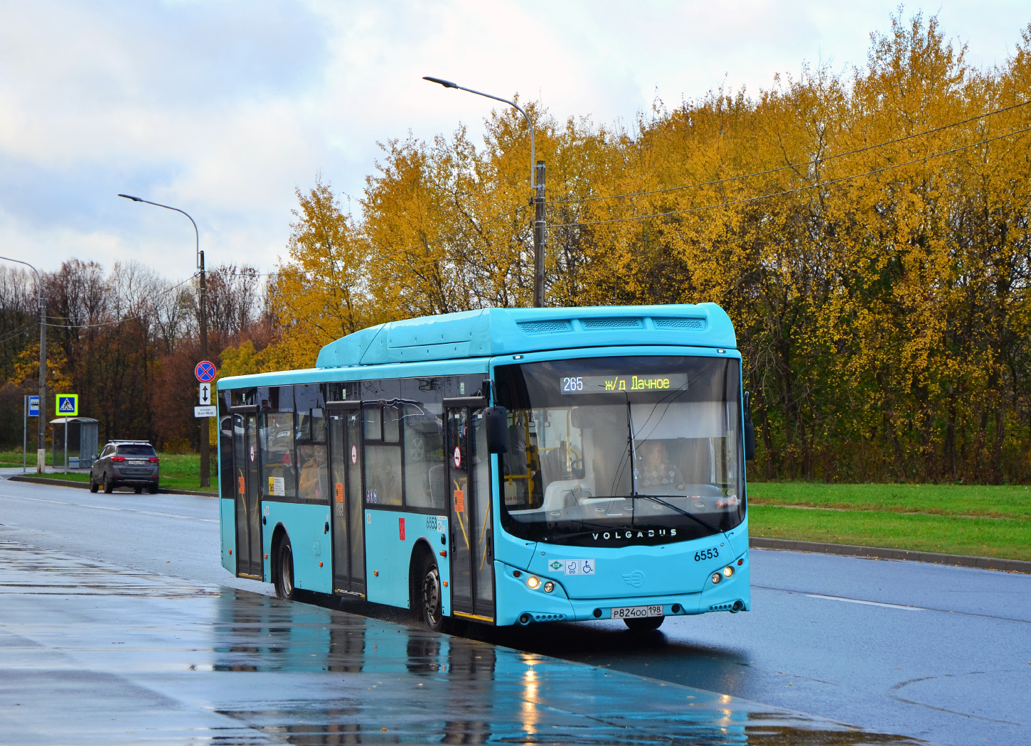 Санкт-Петербург, Volgabus-5270.G4 (CNG) № 6553