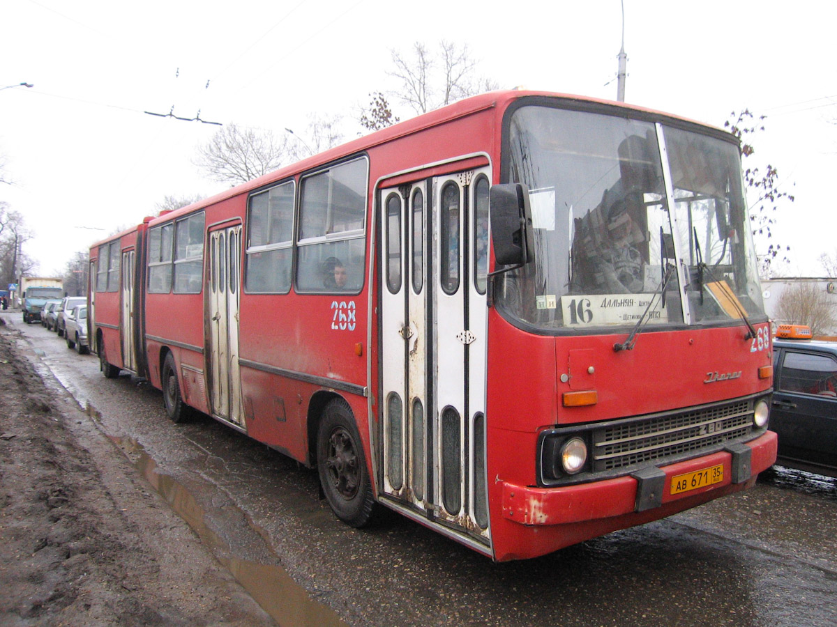 Вологодская область, Ikarus 280.33 № 268