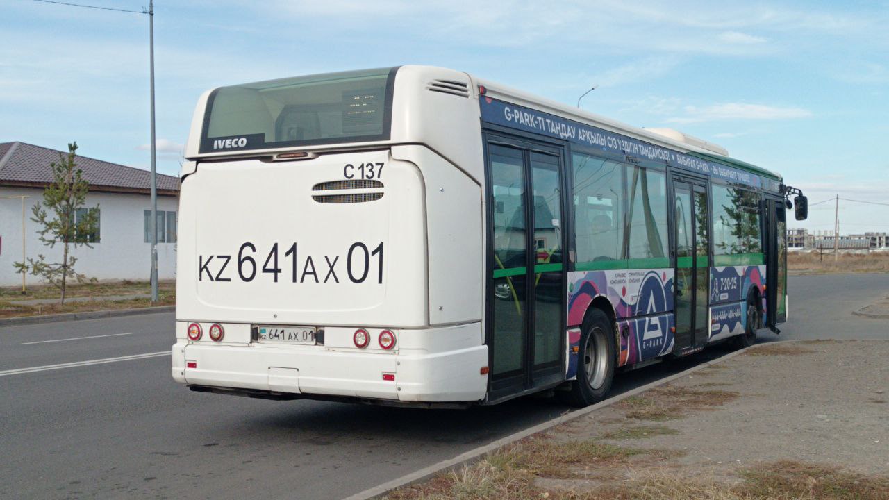 Астана, Irisbus Citelis 12M № C137