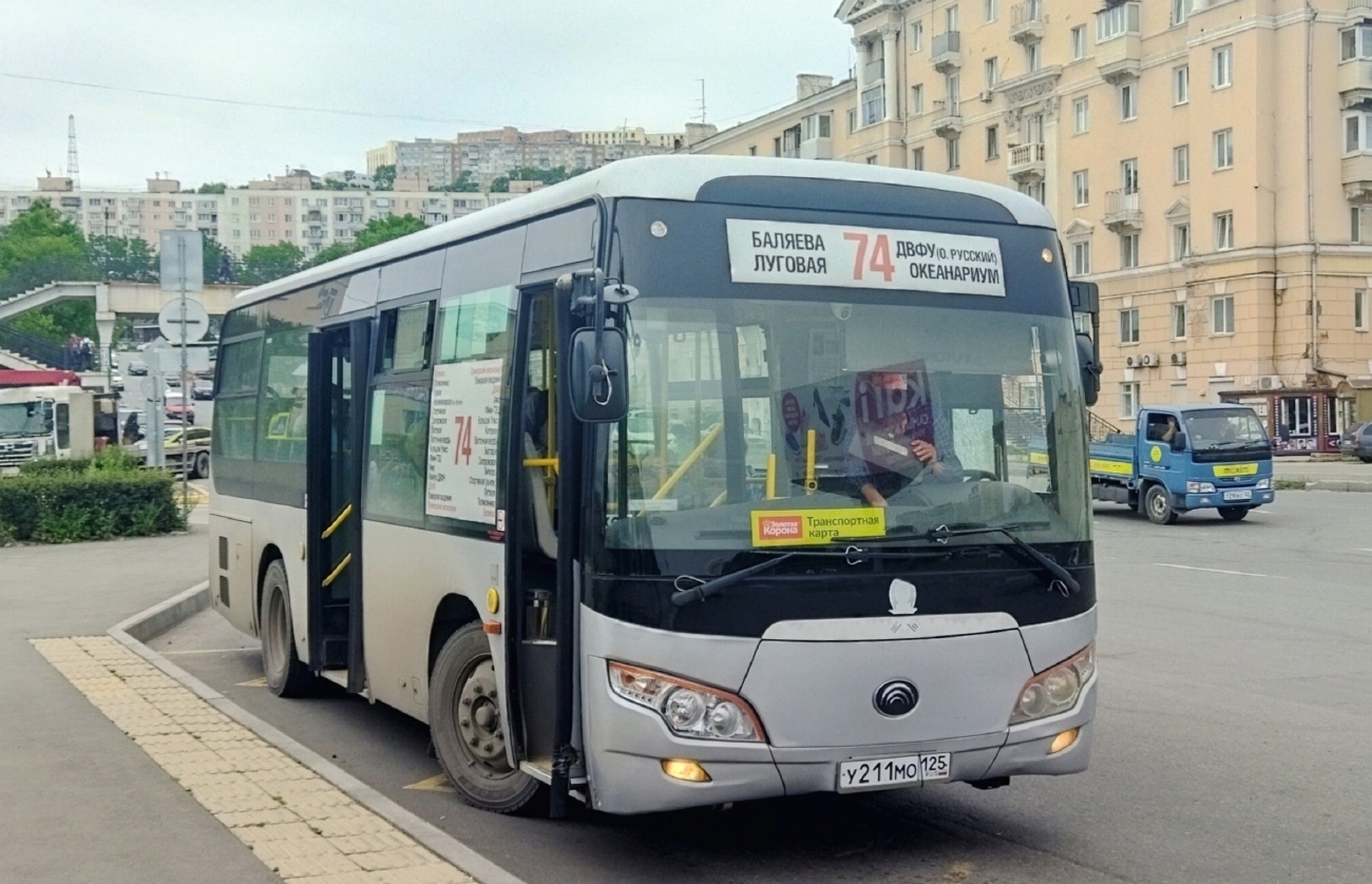 Приморский край, Yutong ZK6852HG № У 211 МО 125