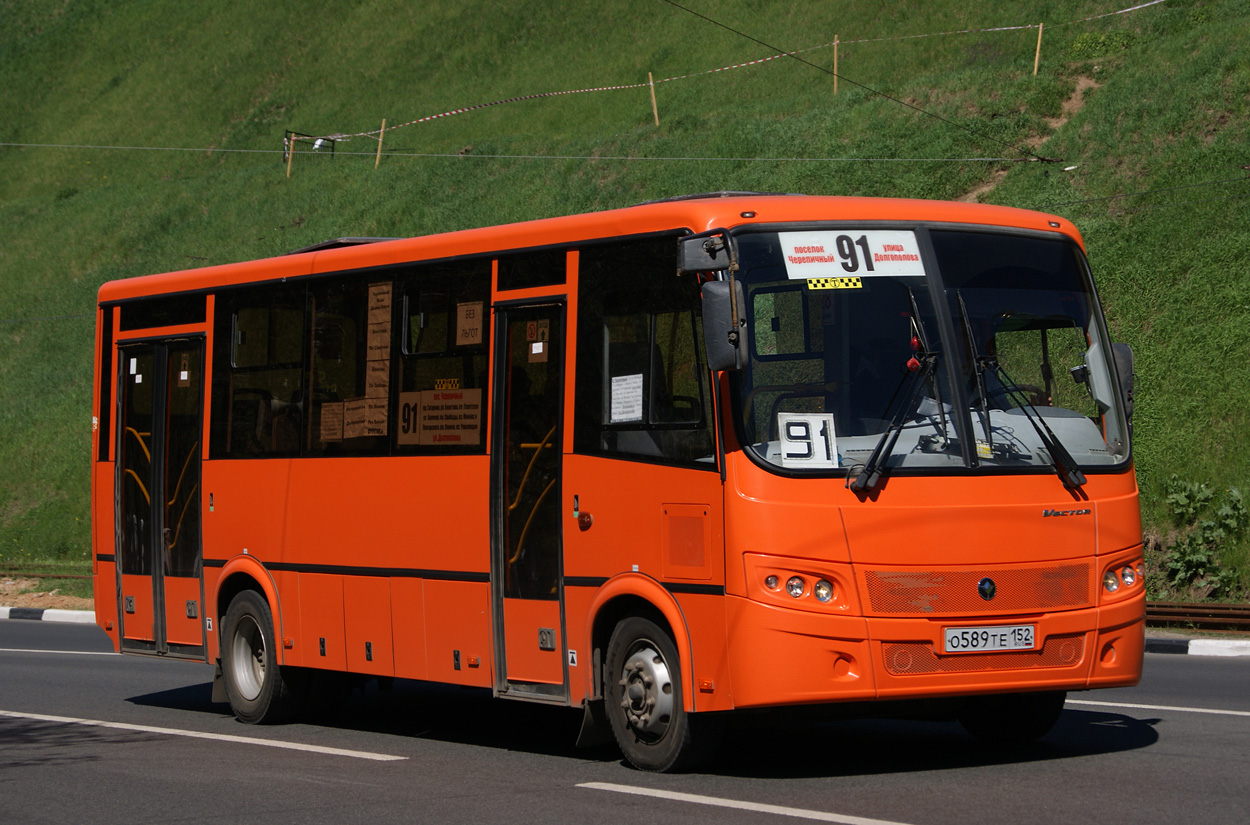 Нижегородская область, ПАЗ-320414-04 "Вектор" № О 589 ТЕ 152