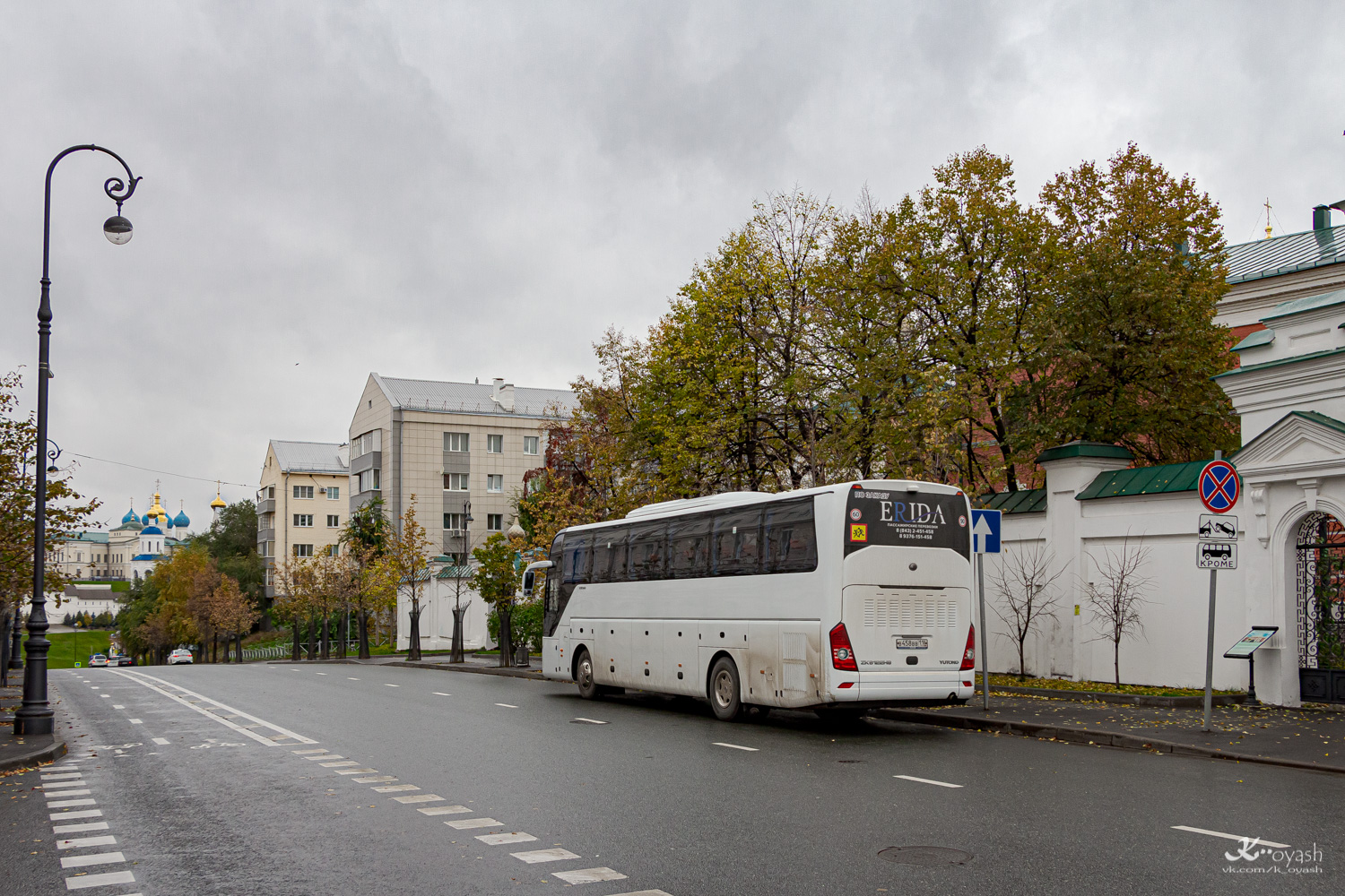 Татарстан, Yutong ZK6122H9 № В 458 ВВ 116