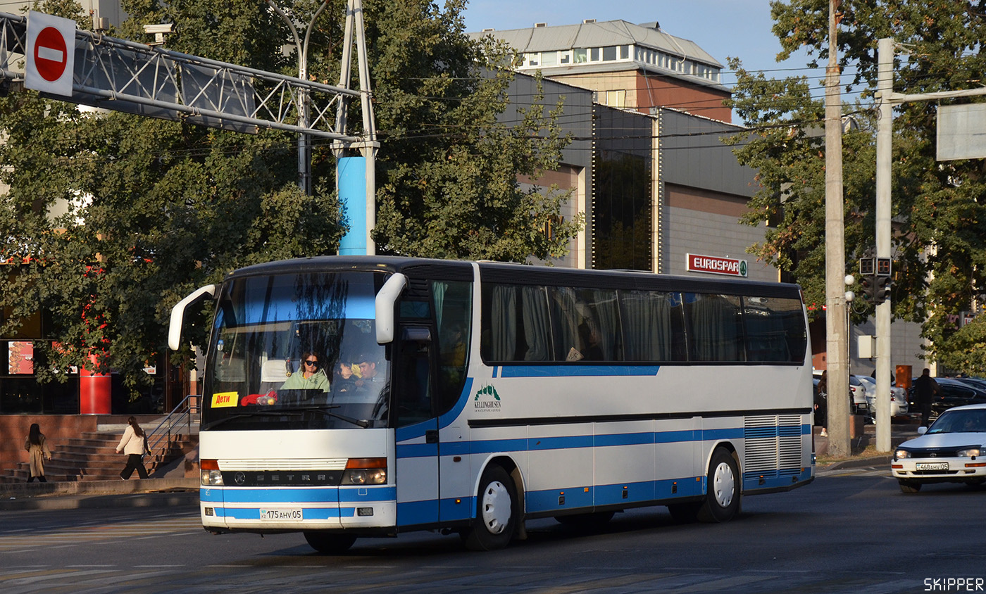 Алматы, Setra S315HD (Spain) № 175 AHV 05