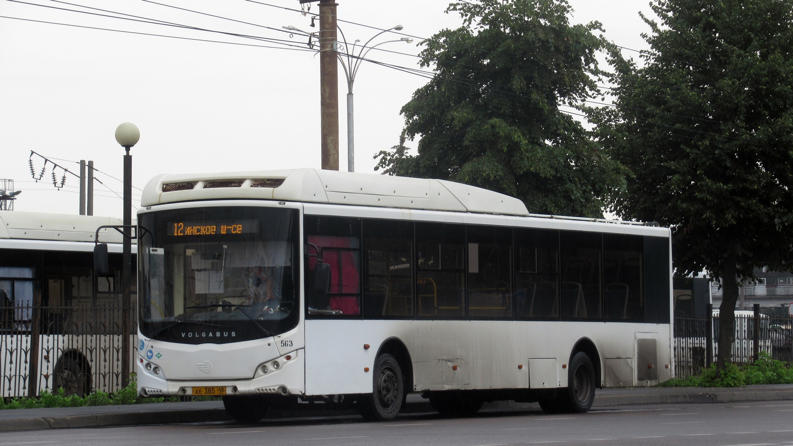 Lipetsk region, Volgabus-5270.G2 (CNG) Nr. 563