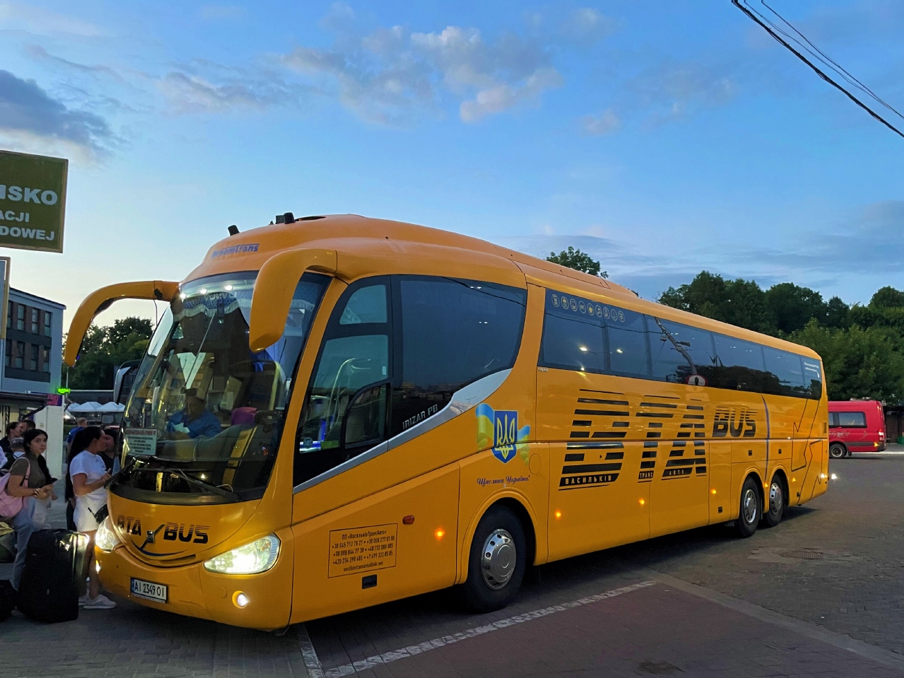 Киевская область, Irizar PB 15-3,7 № AI 2349 OI