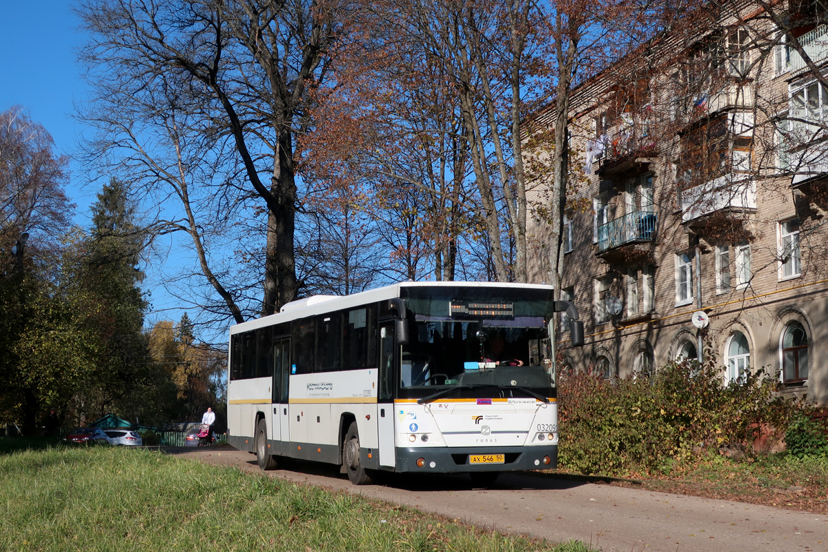 Московская область, ГолАЗ-525110-11 "Вояж" № 065100