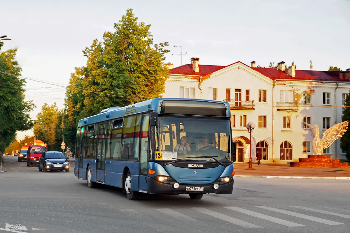 Владимирская область, Scania OmniLink I № С 071 РЕ 33