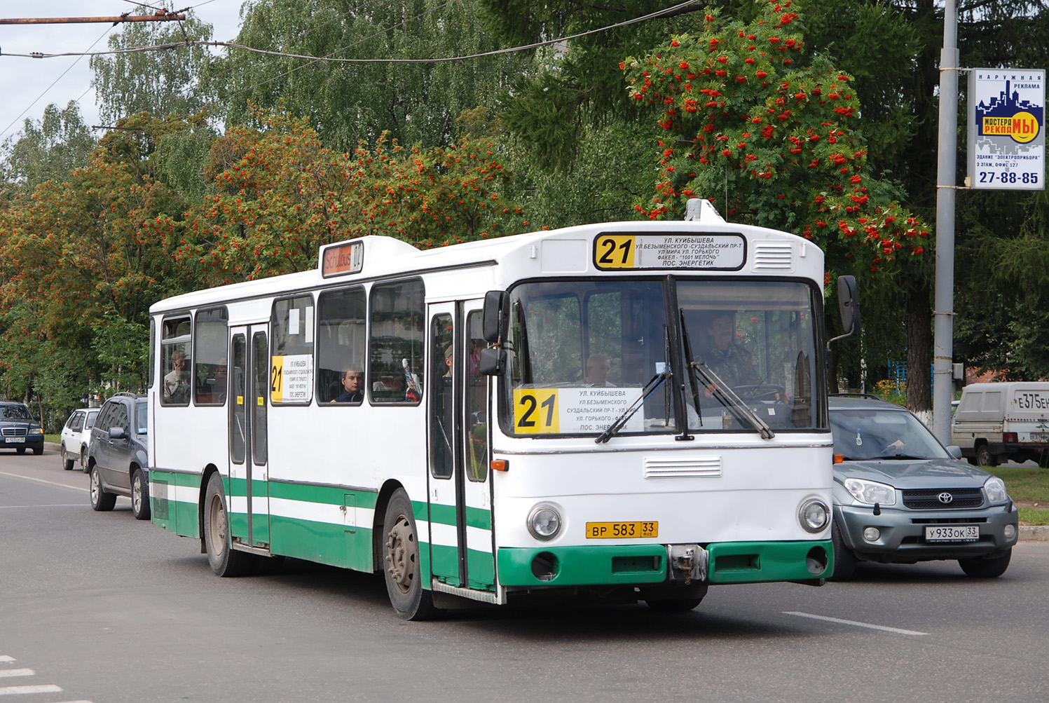 Владимирская область, Mercedes-Benz O305 № ВР 583 33