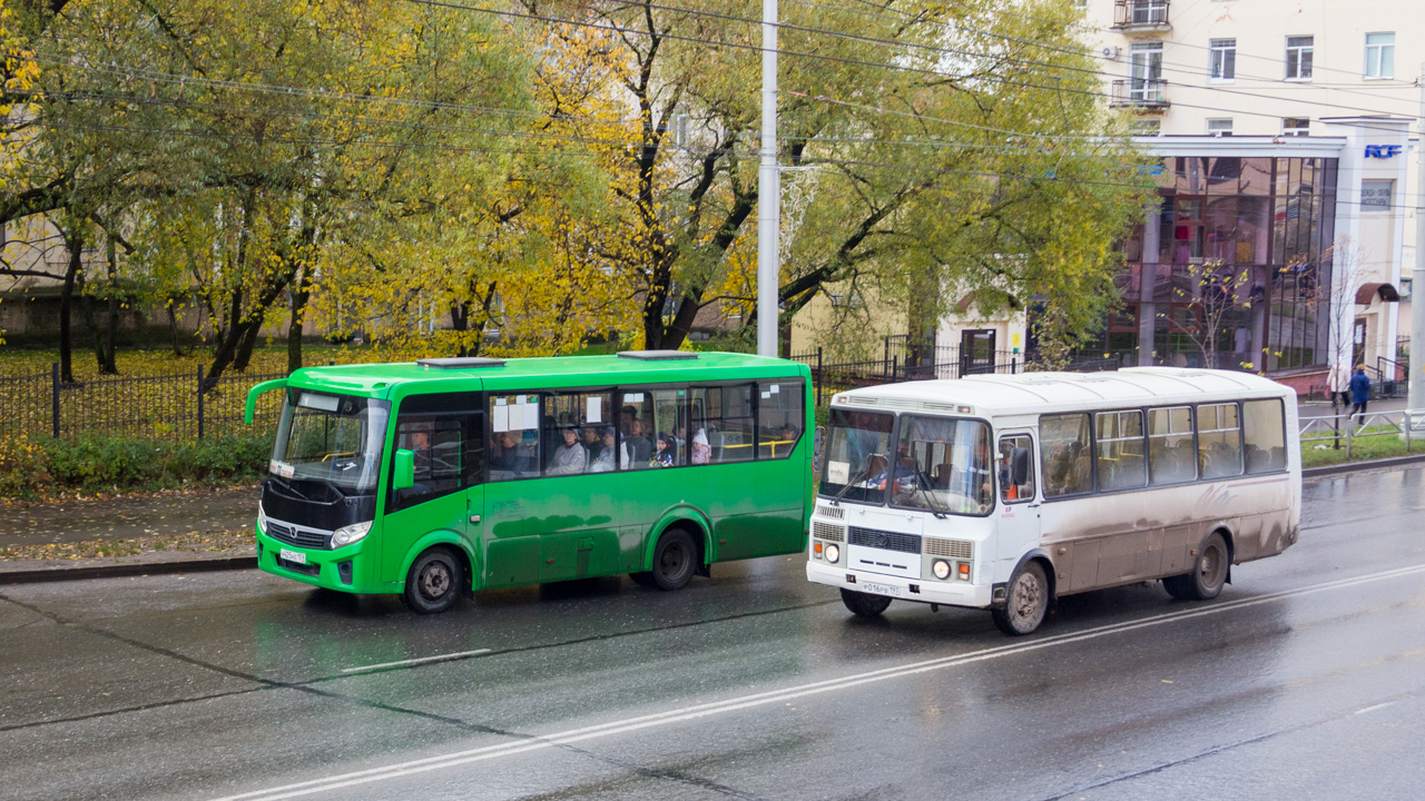 Пермский край, ПАЗ-320435-04 "Vector Next" № Н 425 НЕ 159; Ленинградская область, ПАЗ-4234 № Р 016 РВ 197