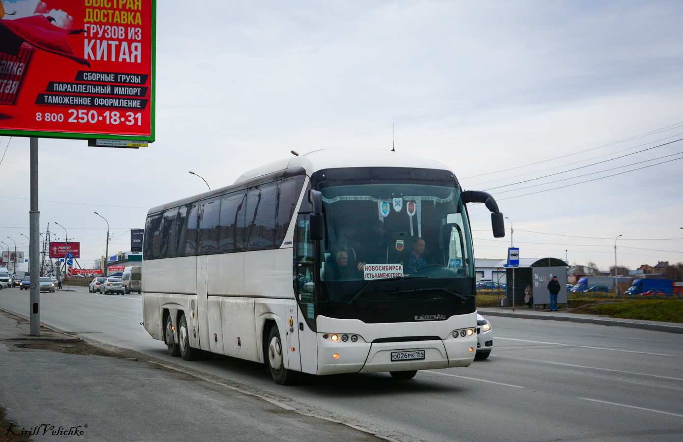 Новасібірская вобласць, Neoplan P22 N2216/3SHDL Tourliner SHDL № О 026 РК 154