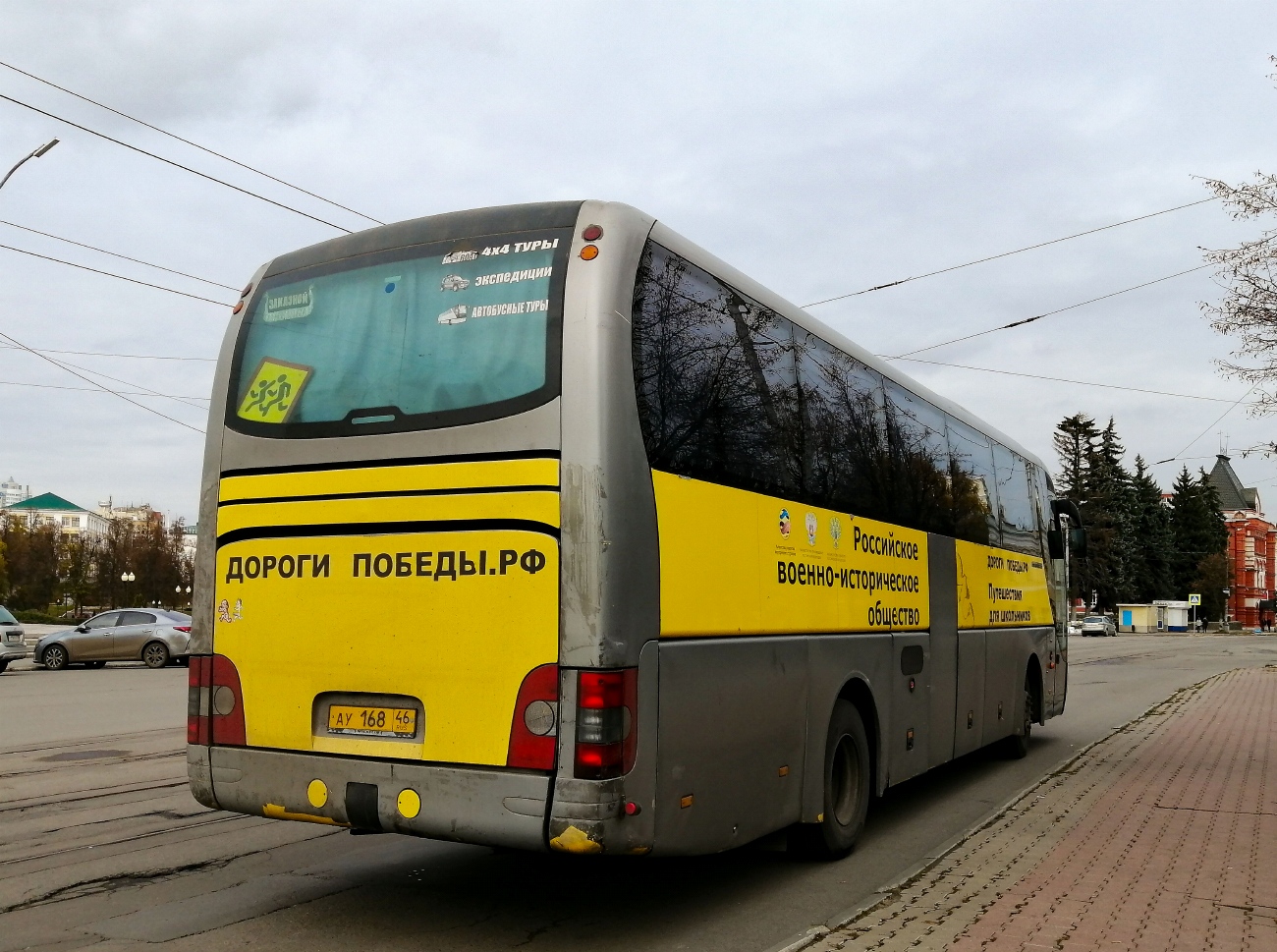 Курская область, MAN R07 Lion's Coach RHC414 № АУ 168 46