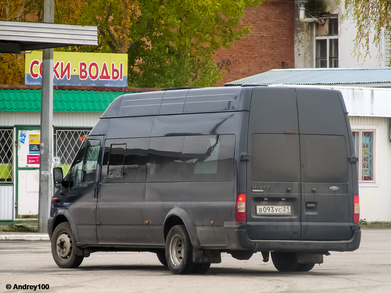 Чувашия, Имя-М-3006 (Z9S) (Ford Transit) № В 093 УС 21