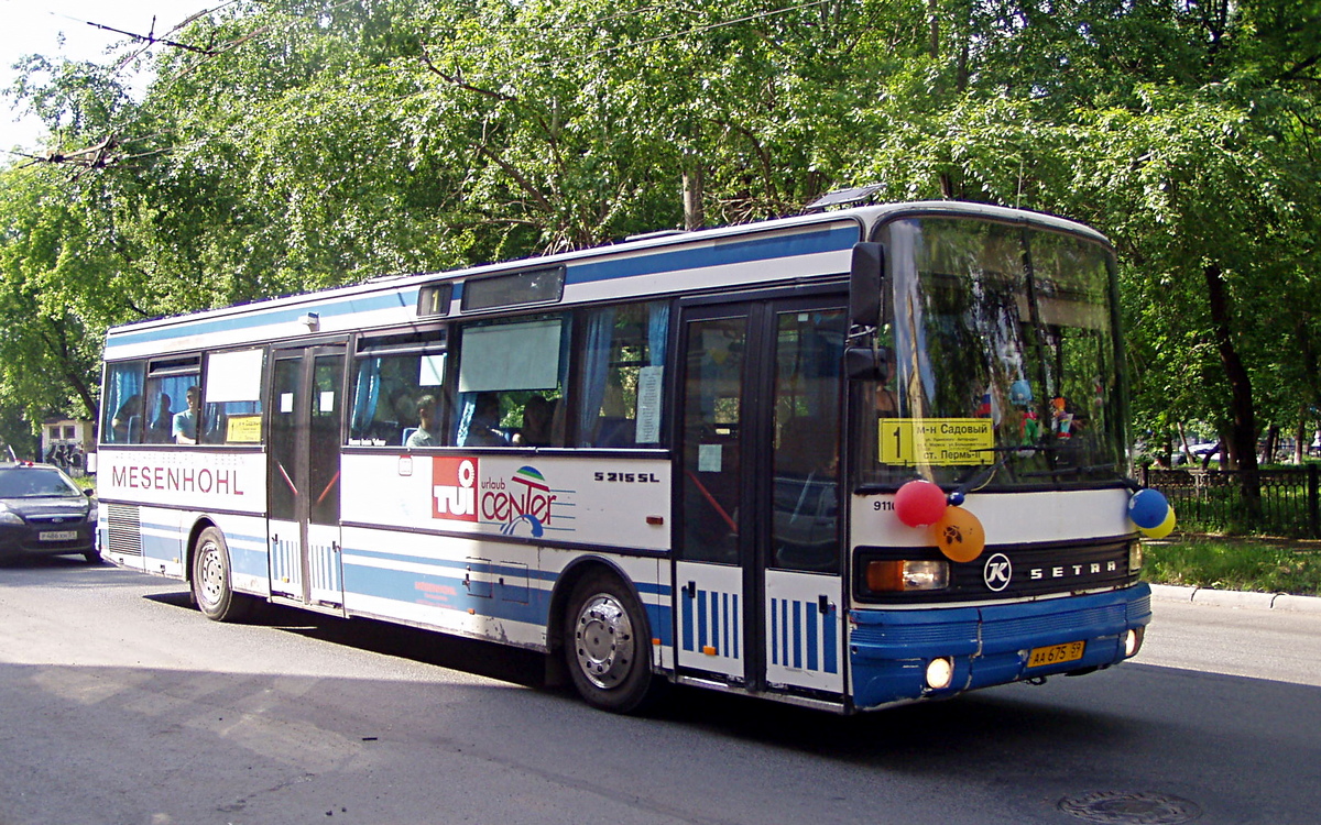 Пермский край, Setra S215SL № АА 675 59
