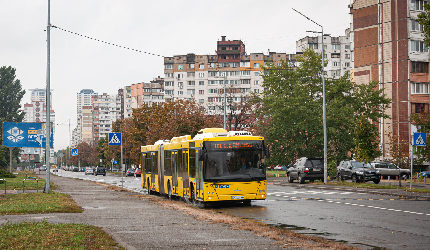 Kyiv, MAZ-215.069 # 4697