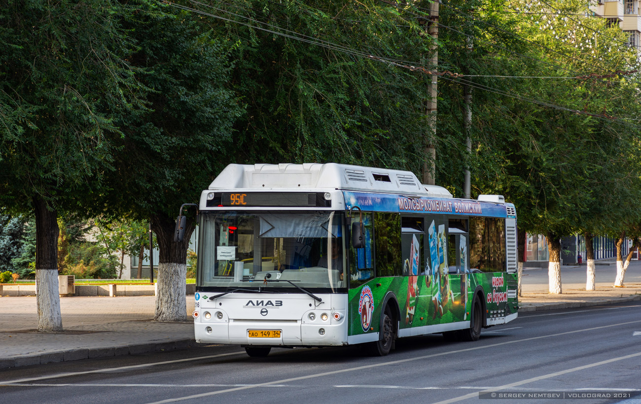 Волгоградская область, ЛиАЗ-5292.67 (CNG) № 4216