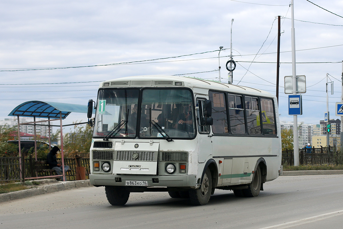 Саха (Якутия), ПАЗ-32054 № В 863 КО 14