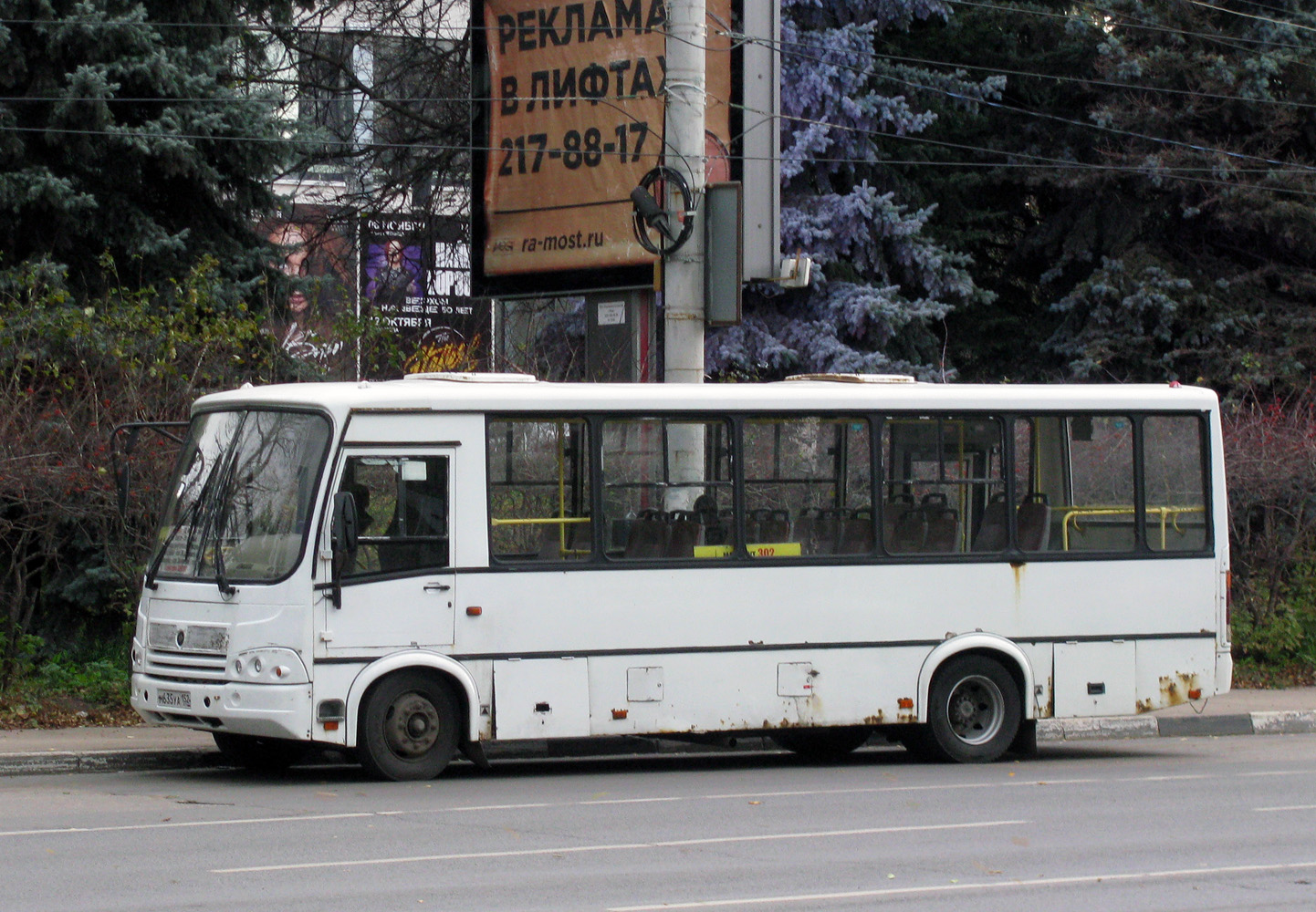 Нижегородская область, ПАЗ-320412-05 № М 635 УА 152