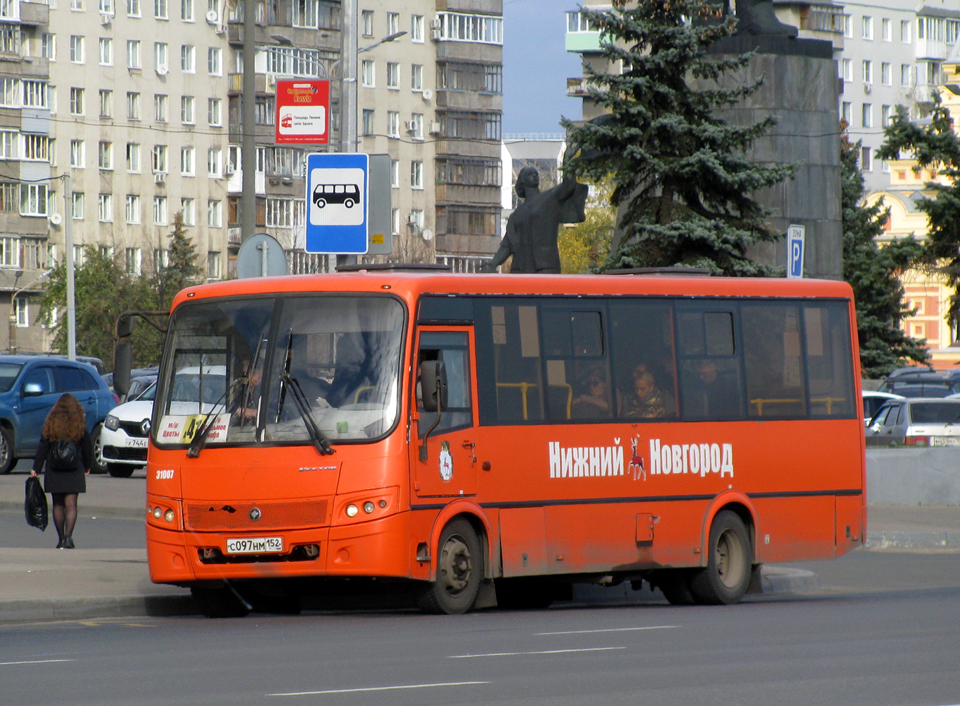 Нижегородская область, ПАЗ-320414-04 "Вектор" № 31007