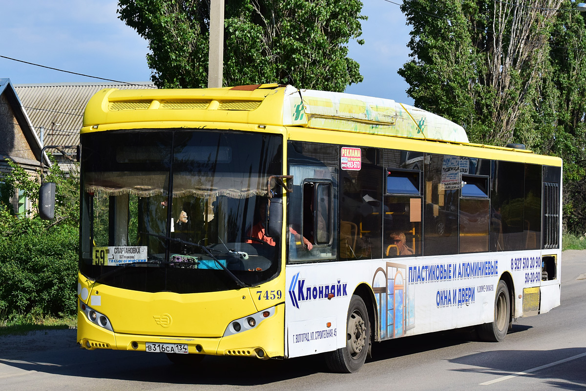 Волгоградская область, Volgabus-5270.G2 (CNG) № 7459