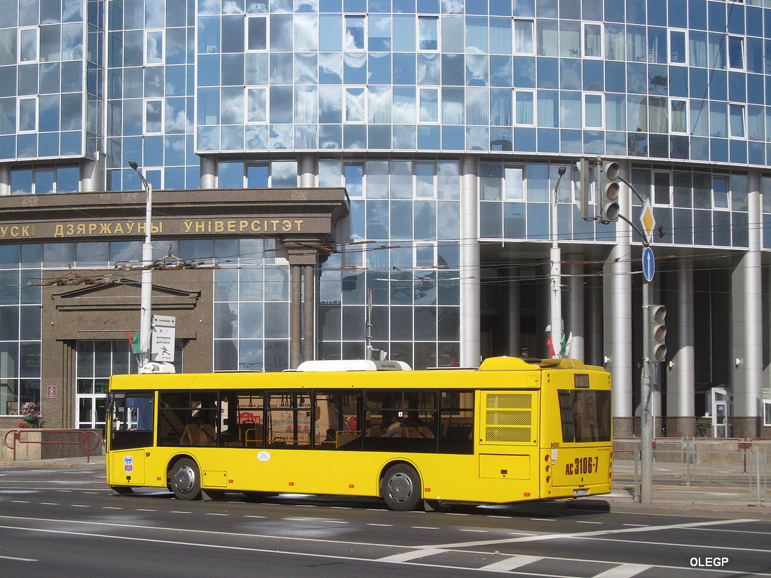 Mińsk, MAZ-203.069 Nr 041297