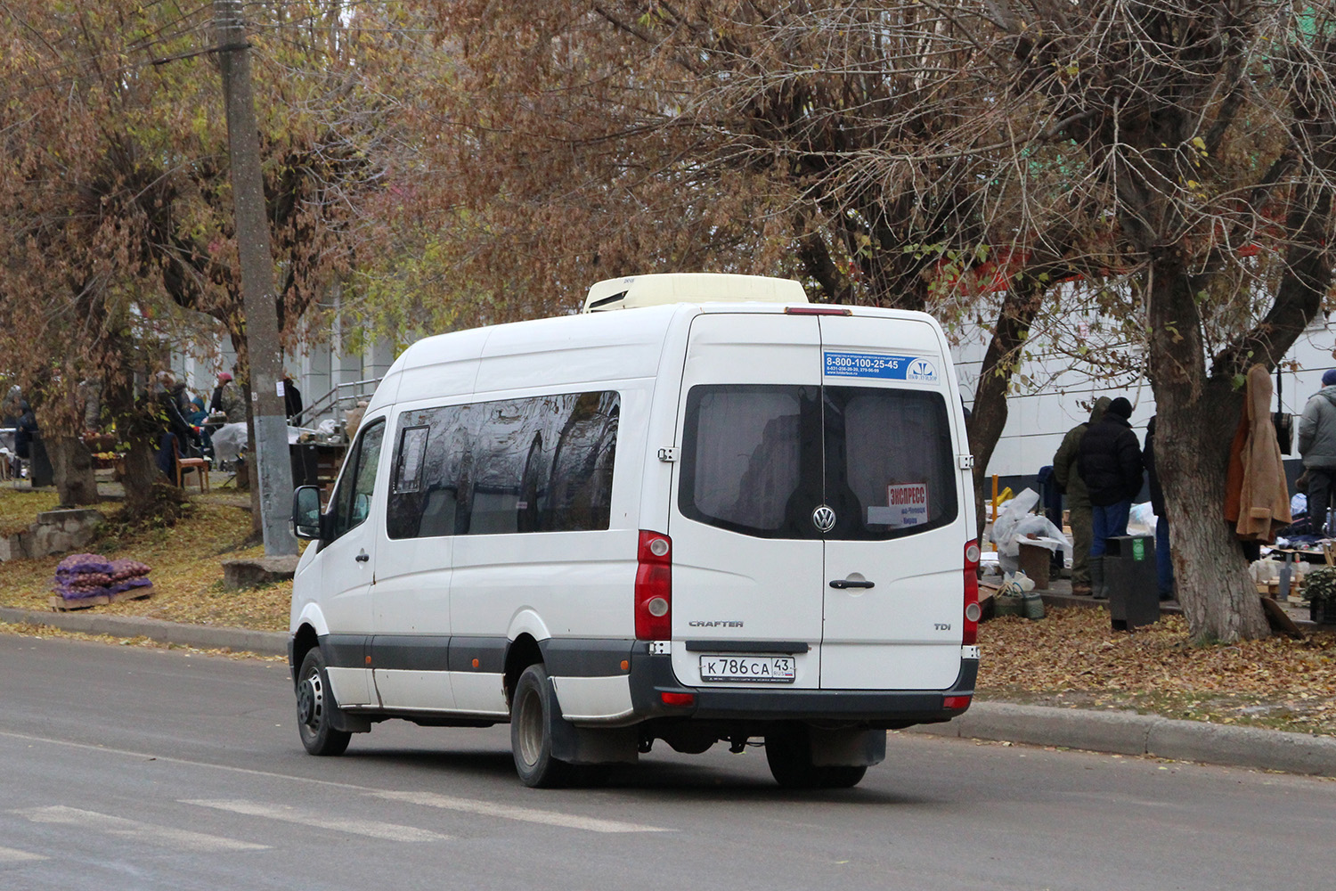 Кировская область, Луидор-223700 (Volkswagen Crafter) № К 786 СА 43