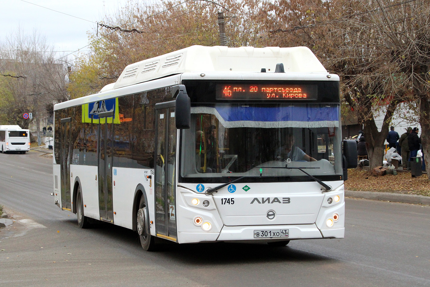 Кировская область, ЛиАЗ-5292.67 (CNG) № х745